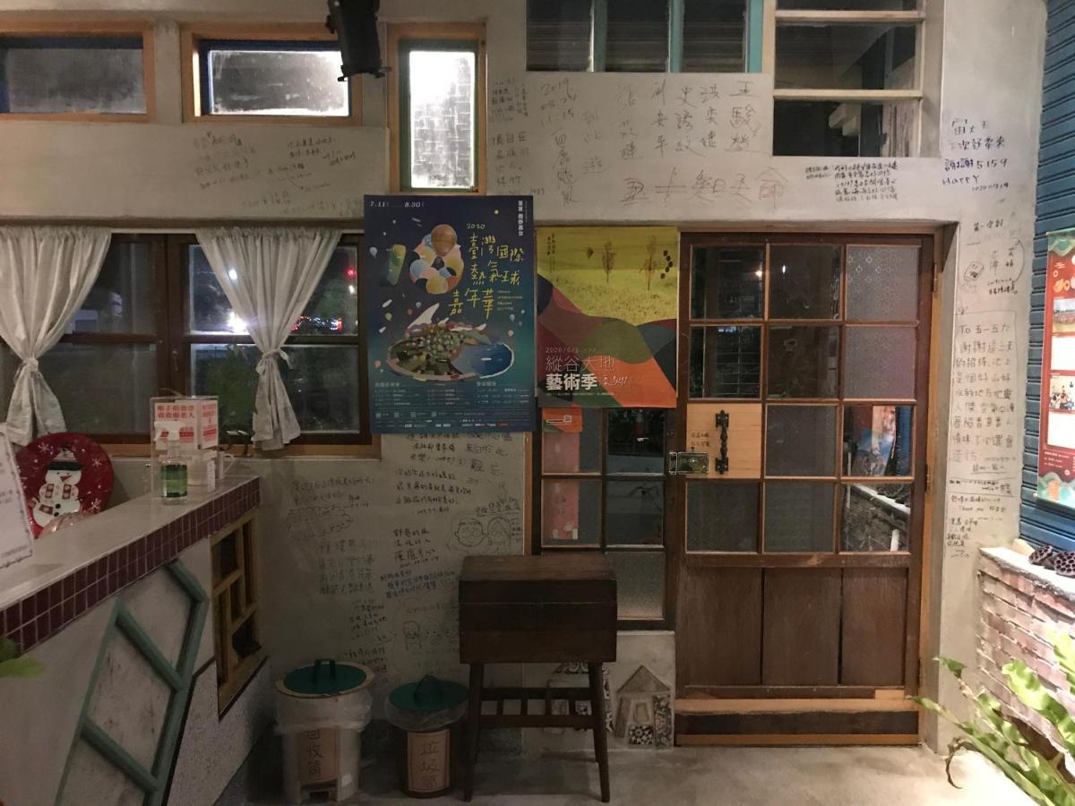池上5159懷舊民宿 請勿用阿勾達訂房 Exterior photo